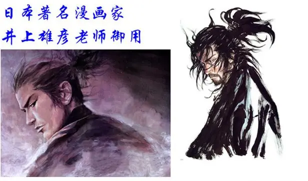 Бамбуковая каллиграфическая кисть ZIG Kuretake для акварельной живописи, комиксов, смешанных волос Изображение 4