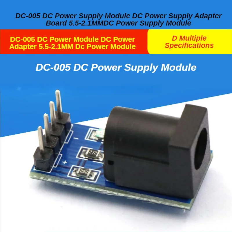 DC-005 Модуль питания постоянного тока Адаптер питания постоянного тока 5,5-2,1 мм Модуль питания постоянного тока Изображение 0