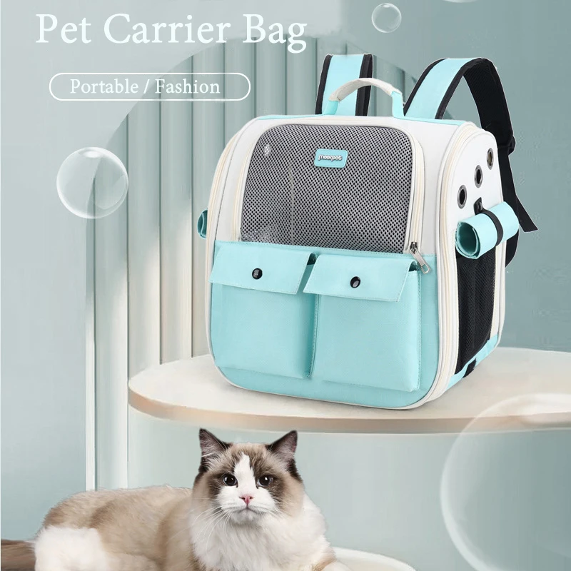 Рюкзак для домашних животных, портативные дорожные сумки-переноски для кошек на открытом воздухе для маленьких собак, складной Вентилируемый рюкзак для транспортировки кошек Изображение 0
